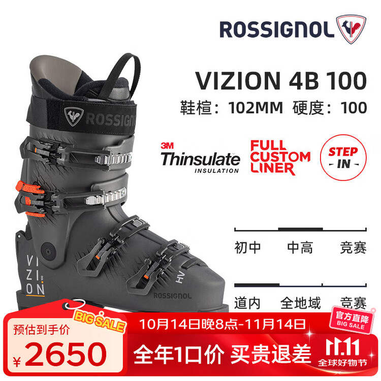 Rossignol Новые ботинки для сноуборда golden rooster double board, универсальные быстросъемные высокой жесткости с широкой колодкой для продвинутых райдеров, черно-красные vizion 4b 100 hv (посадка 102 мм), размер 27,5 (275 мм)
Rossignol Новые ботинки для сноуборда golden rooster double board, универсальные быстросъемные высокой жесткости с широкой колодкой для продвинутых райдеров, черно-красные vizion 4b 100 hv (посадка 102 мм), размер 27,5 (275 мм)