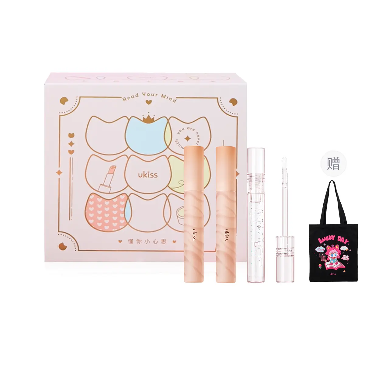 Набор для макияжа с водяным туманом для губ, легко растушевывается, натуральный спрей-тонер, 3 шт с сумкой UKISS
Набор для макияжа с водяным туманом для губ, легко растушевывается, натуральный спрей-тонер, 3 шт с сумкой UKISS
