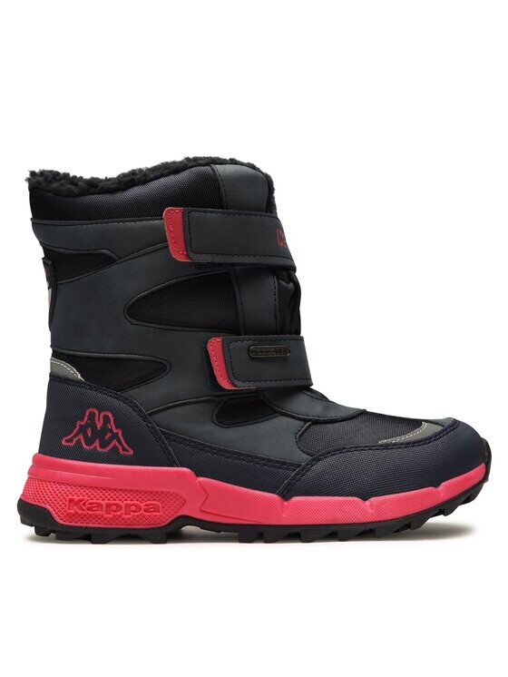 Зимние ботинки Kappa, синий
Зимние ботинки Kappa, синий