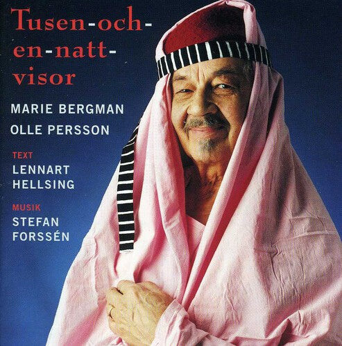 CD диск Forssen, Stefan / Bergman, Marie / Persson, Olle: Tusen Och en Natt Visor
CD диск Forssen, Stefan / Bergman, Marie / Persson, Olle: Tusen Och en Natt Visor