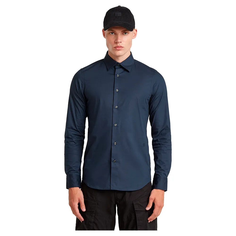 Рубашка G-Star D19088-2202, синий
Рубашка G-Star D19088-2202, синий