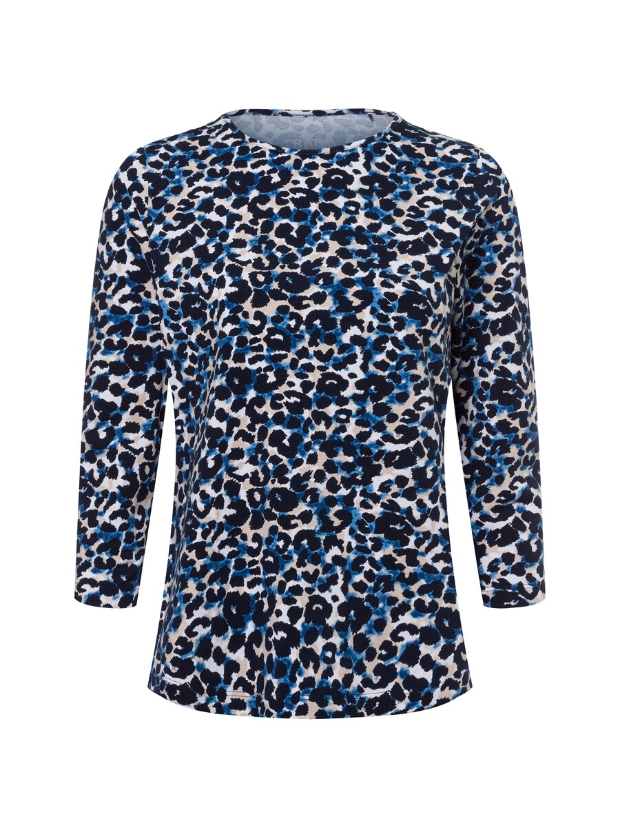 Рубашка Rabe, морской синий
Рубашка Rabe, морской синий