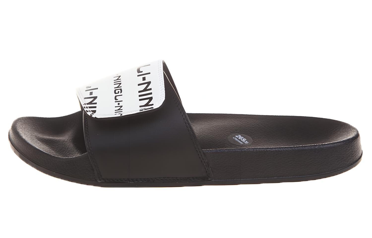 Шлепанцы мужские черные/белые Lining
Шлепанцы мужские черные/белые Lining