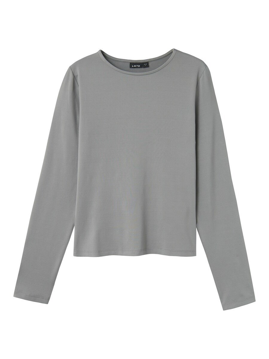 Рубашка NAME IT NLFDinci, серый
Рубашка NAME IT NLFDinci, серый