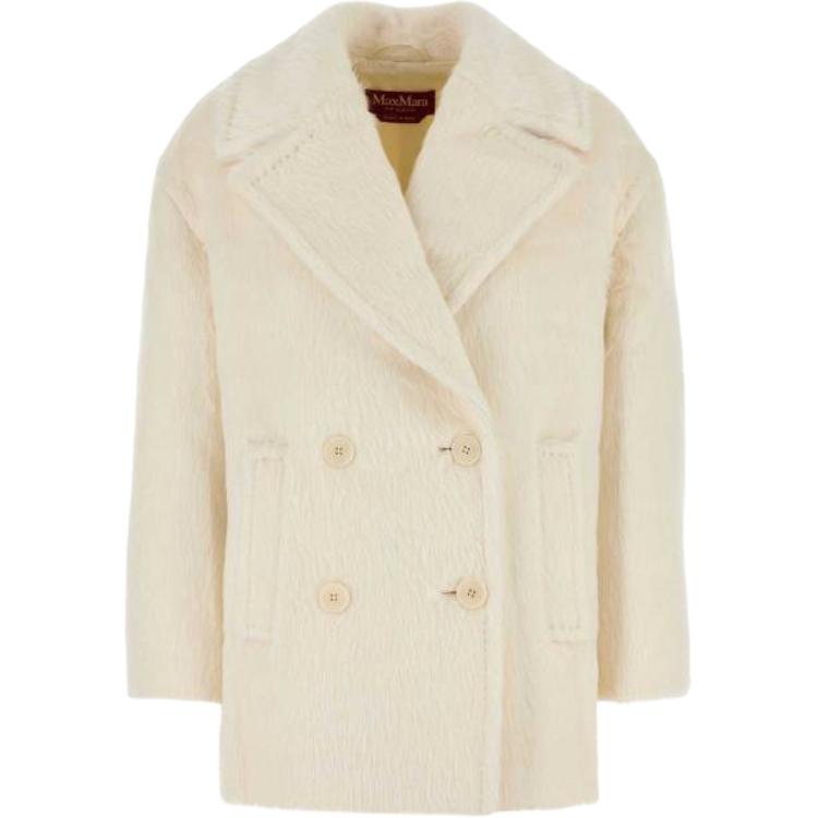 Двубортное пальто Max Mara Studio Slam MaxMara Studio, экрю
Двубортное пальто Max Mara Studio Slam MaxMara Studio, экрю