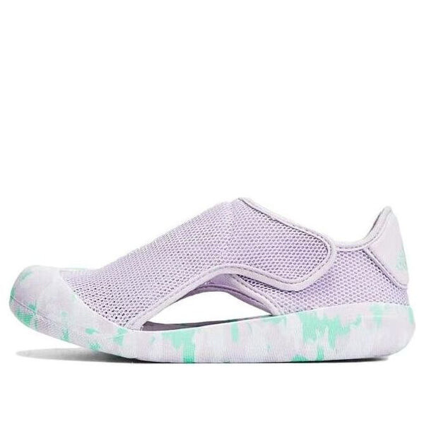 Кроссовки Altaventure 2.0 Adidas, фиолетовый
Кроссовки Altaventure 2.0 Adidas, фиолетовый