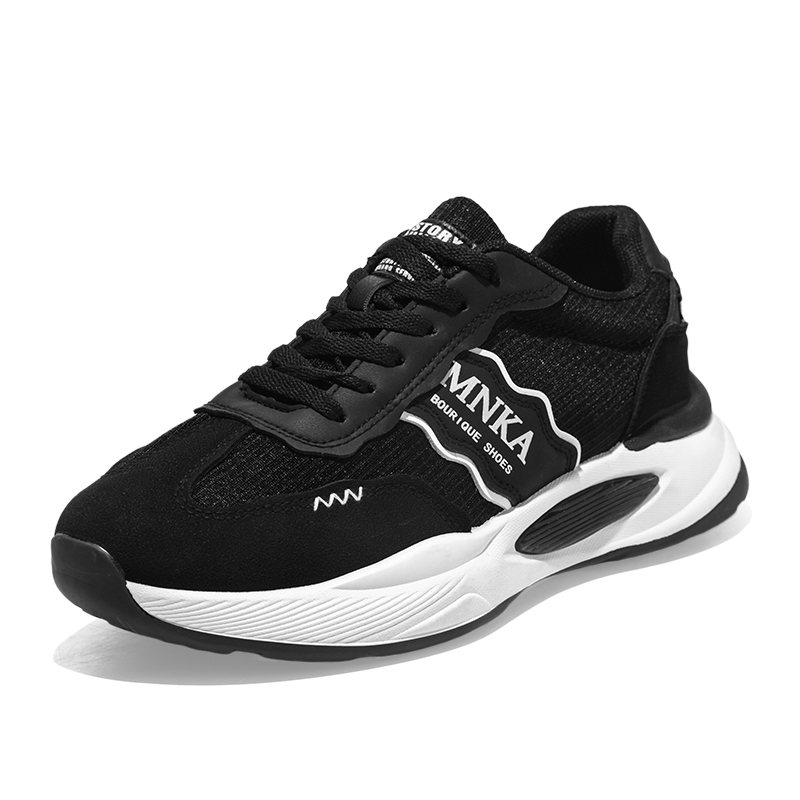 Детская обувь для активного образа жизни Teenagers TONYBEAR, черный
Детская обувь для активного образа жизни Teenagers TONYBEAR, черный