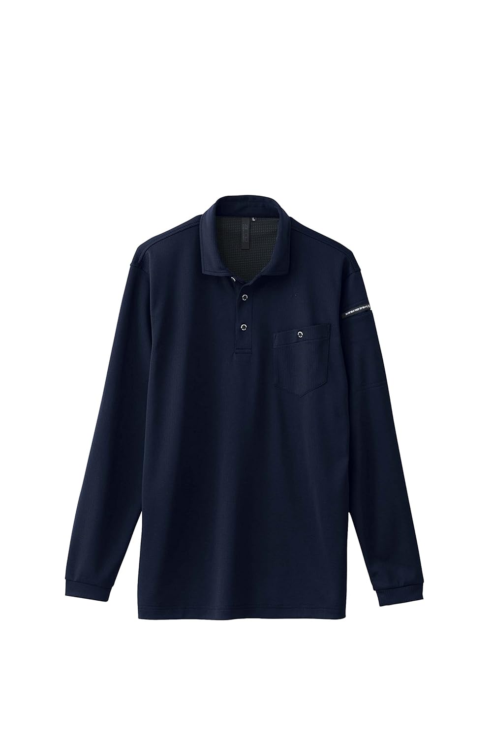 Мужская рубашка-поло с длинным рукавом Bigbone EBA6525-56-EL, спинка из полипропилена, темно-синий, размер 3L Bigborn
Мужская рубашка-поло с длинным рукавом Bigbone EBA6525-56-EL, спинка из полипропилена, темно-синий, размер 3L Bigborn