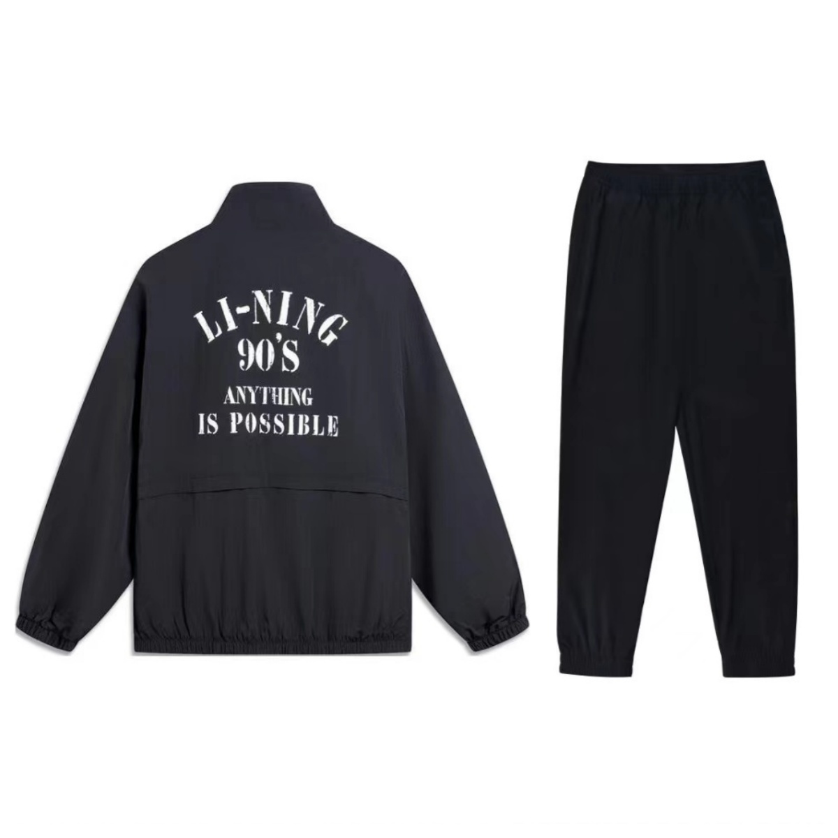 LINING Повседневная спортивная одежда унисекс черная
LINING Повседневная спортивная одежда унисекс черная