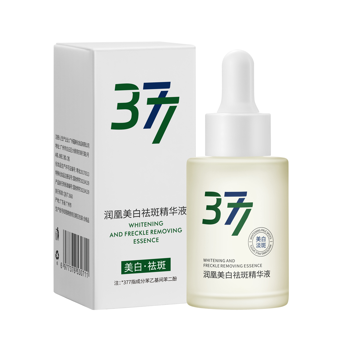 Сыворотка унисекс BIGLY
Сыворотка унисекс BIGLY