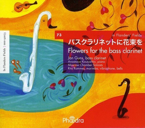 CD диск Guns / Favoreel / Westerlinck: Flowers for the Bass Clarinet
CD диск Guns / Favoreel / Westerlinck: Flowers for the Bass Clarinet