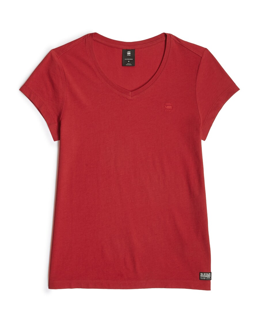 Рубашка G-STAR Eyben, цвет Cherry red
Рубашка G-STAR Eyben, цвет Cherry red