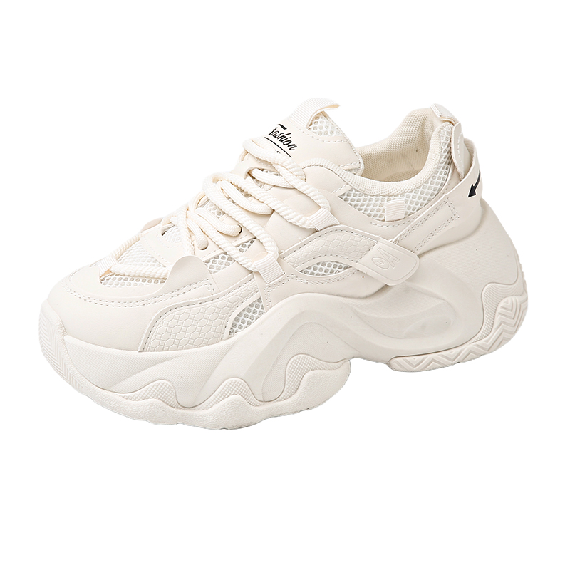 Детская обувь для подростков FIRS Kids, бежевый
Детская обувь для подростков FIRS Kids, бежевый