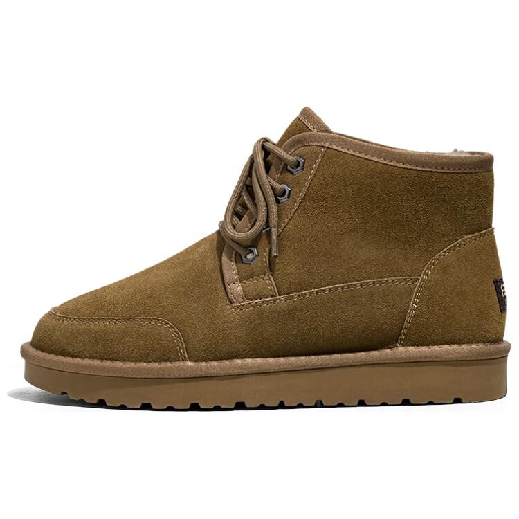 Зимние ботинки мужские Acemicky, черный 
Зимние ботинки мужские Acemicky, черный