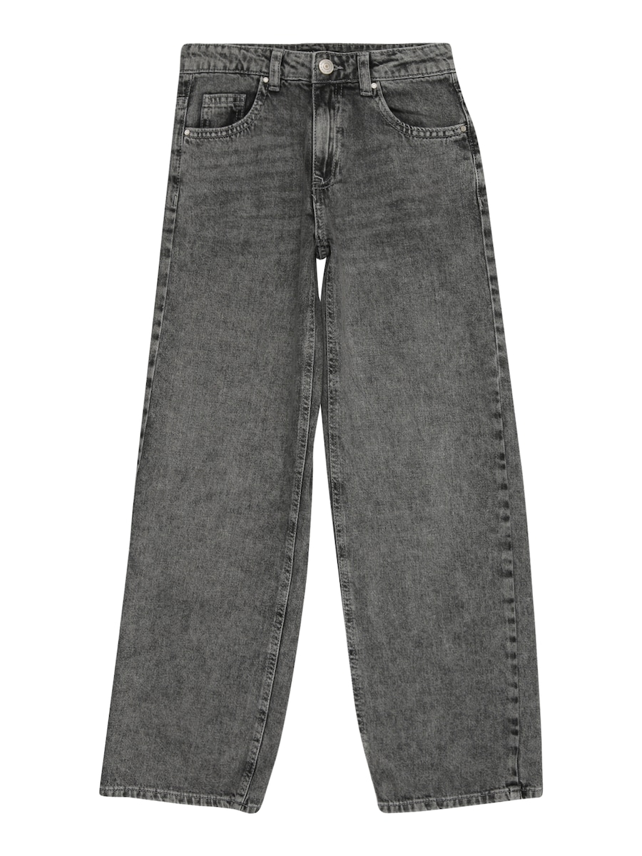 Джинсы с широкими штанинами LMTD NLFBett, серый
Джинсы с широкими штанинами LMTD NLFBett, серый