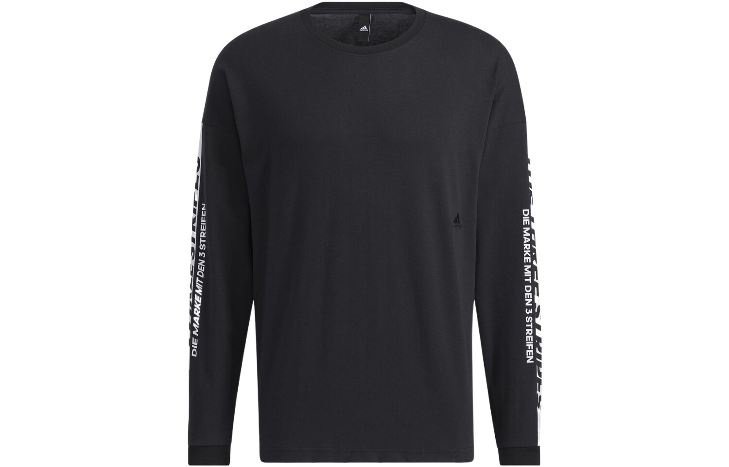 Толстовка мужская черная Adidas, черный
Толстовка мужская черная Adidas, черный