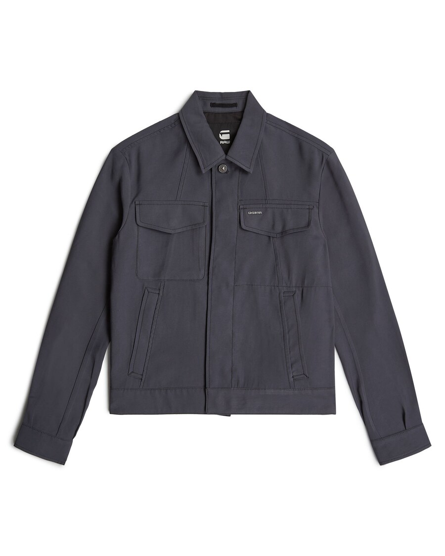 Куртка межсезонная G-STAR, темно-серый
Куртка межсезонная G-STAR, темно-серый