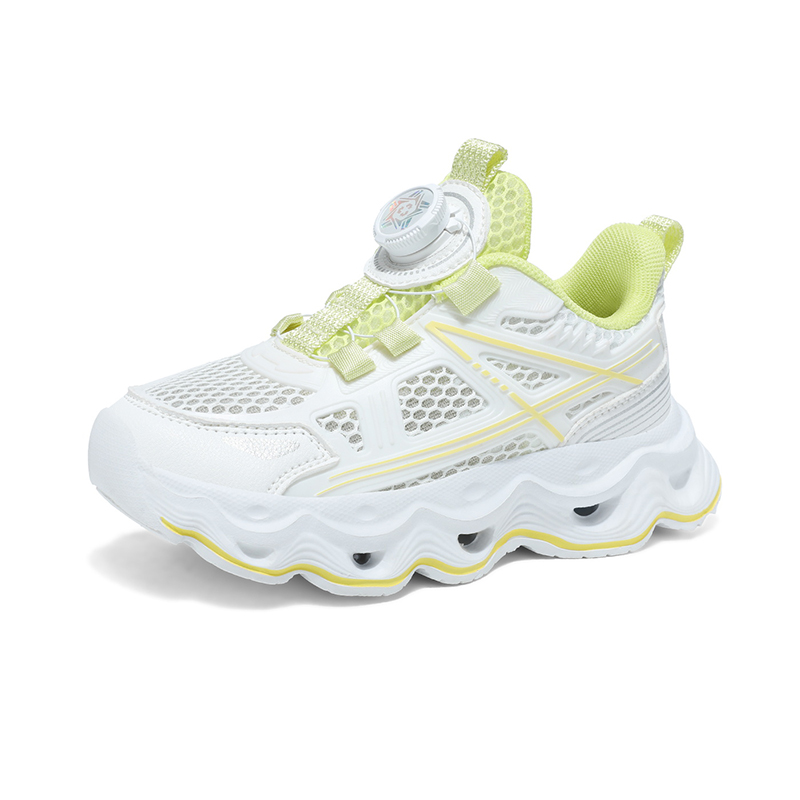 Детские кроссовки для бега SAINT WATERS, бежевый/желтый
Детские кроссовки для бега SAINT WATERS, бежевый/желтый