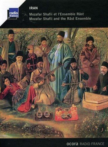 CD диск Shafii, Mozafar / Rast Ensemble: Mozafar Shafii & the Rast Ensemble
CD диск Shafii, Mozafar / Rast Ensemble: Mozafar Shafii & the Rast Ensemble