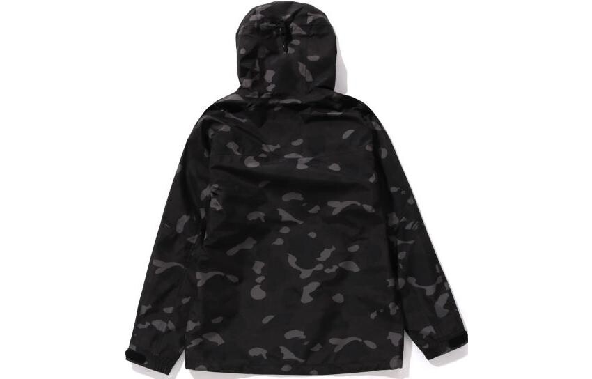 Куртка мужская черная A Bathing Ape, черный
Куртка мужская черная A Bathing Ape, черный