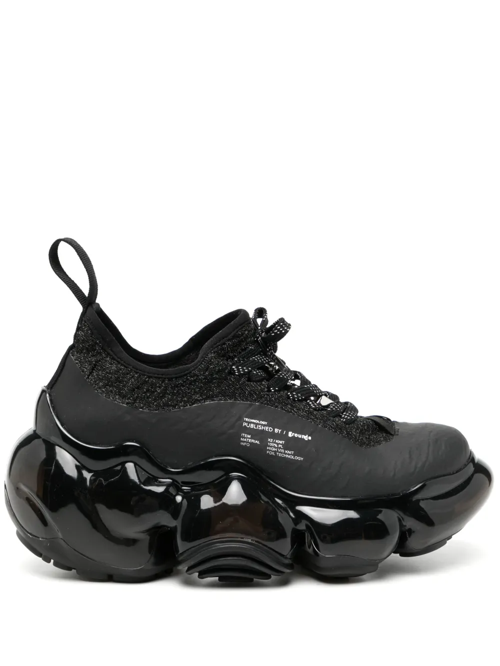 Кроссовки Moopie из коллаборации с Published GROUNDS, черный
Кроссовки Moopie из коллаборации с Published GROUNDS, черный