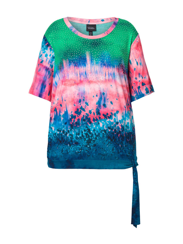 Футболка Ulla Popken, цвет helles erika
Футболка Ulla Popken, цвет helles erika