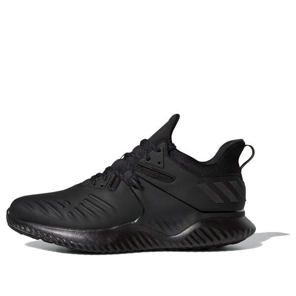 Кроссовки alphabounce beyond 2.0 Adidas, черный
Кроссовки alphabounce beyond 2.0 Adidas, черный