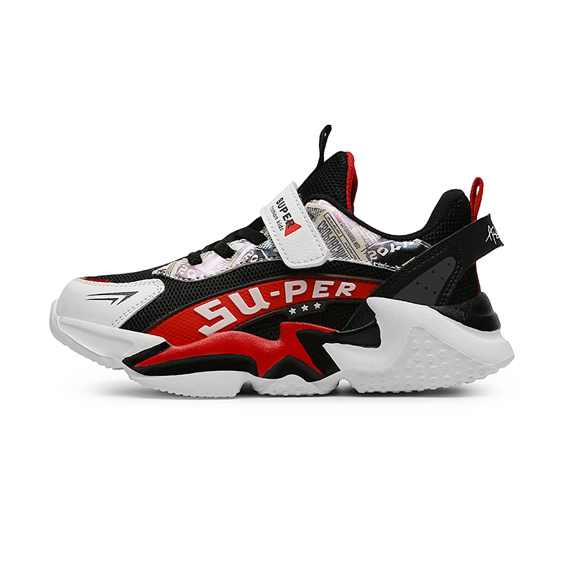 Детские кроссовки для бега, устойчивые к истиранию, дышащие FIRS Kids, черный/красный
Детские кроссовки для бега, устойчивые к истиранию, дышащие FIRS Kids, черный/красный