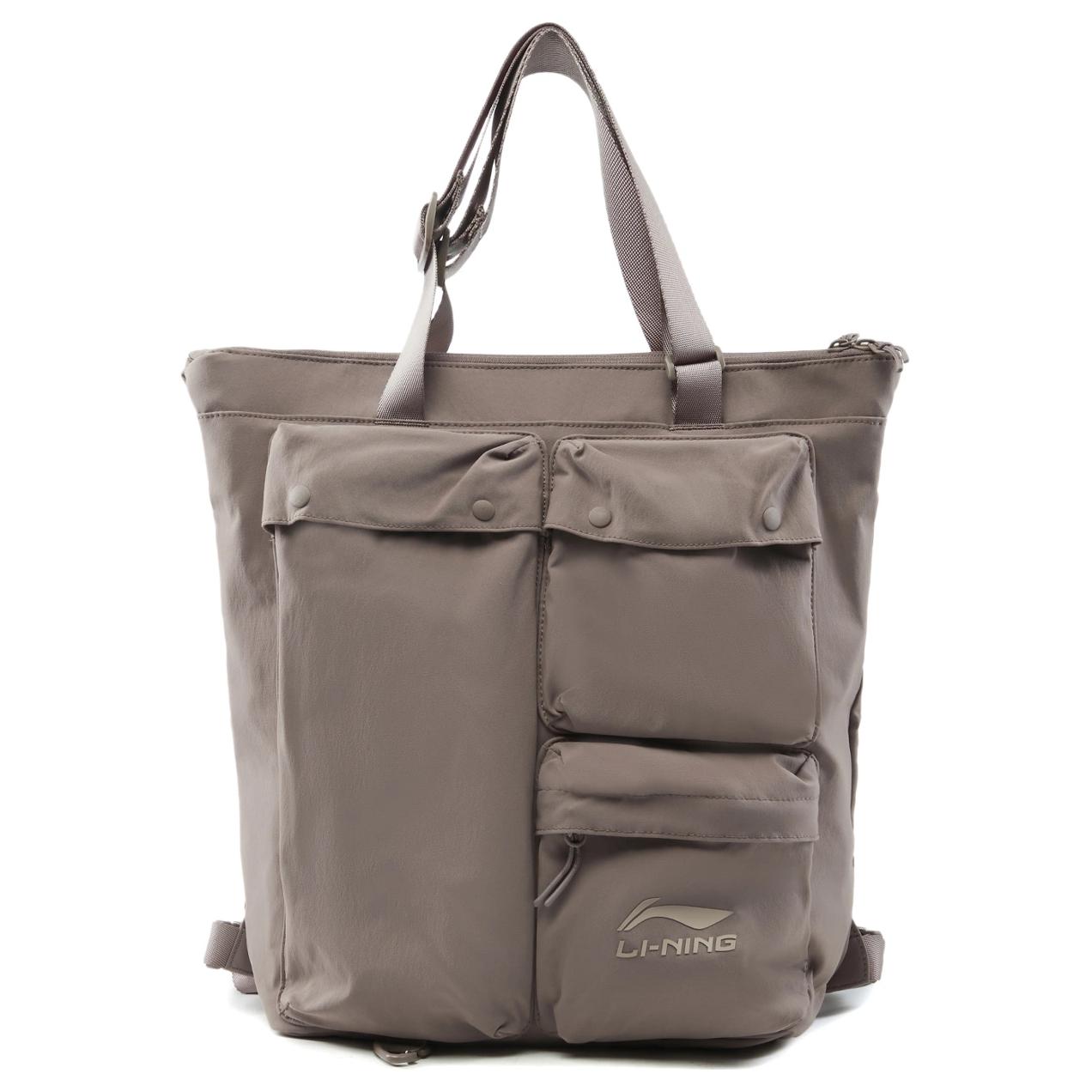 LiNing Полиамидный рюкзак унисекс серо-коричневый, Tree Gray Brown
LiNing Полиамидный рюкзак унисекс серо-коричневый, Tree Gray Brown