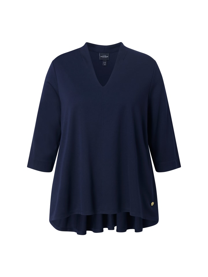 Темно-синяя рубашка Ulla Popken
Темно-синяя рубашка Ulla Popken