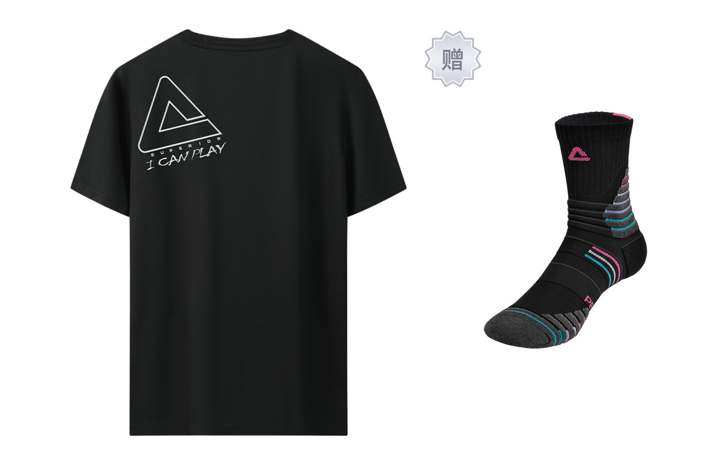 Футболка мужская Peak, черный
Футболка мужская Peak, черный