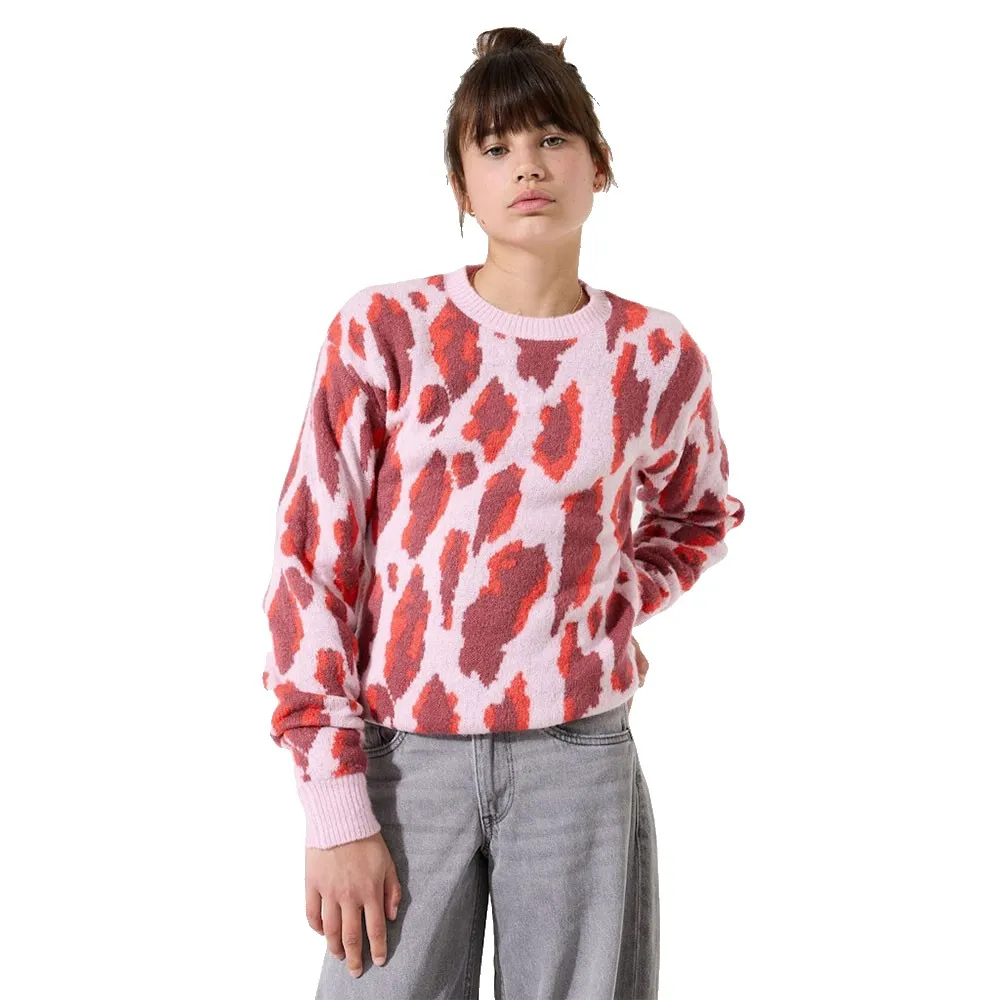 Свитер Garcia I52643, розовый
Свитер Garcia I52643, розовый