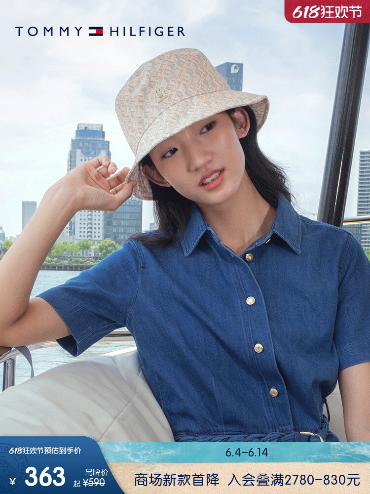 Шапка женская Tommy Hilfiger с металлическими буквами и широкими полями, кремовый
Шапка женская Tommy Hilfiger с металлическими буквами и широкими полями, кремовый