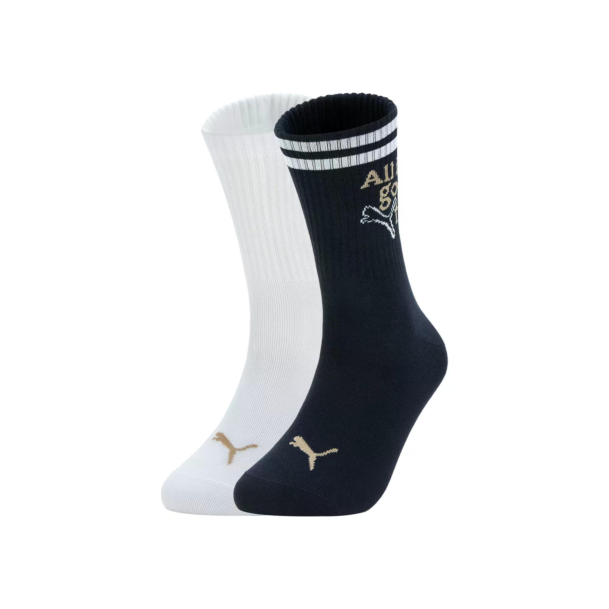 Низкие носки унисекс 2 пары PUMA, белый
Низкие носки унисекс 2 пары PUMA, белый