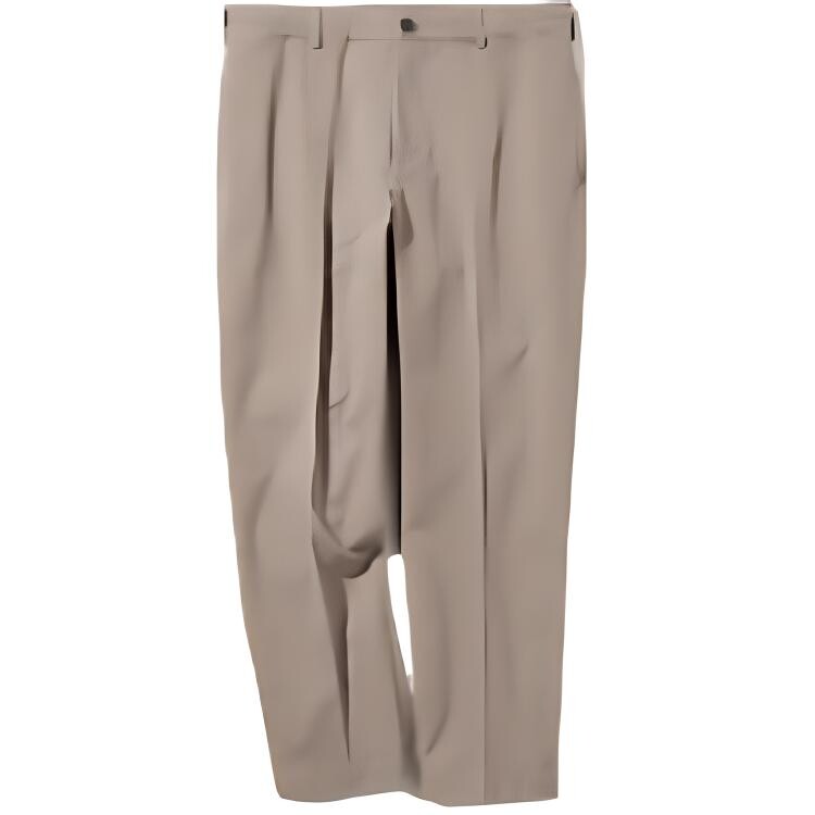 Повседневные брюки мужские Uniqlo, бежевый
Повседневные брюки мужские Uniqlo, бежевый