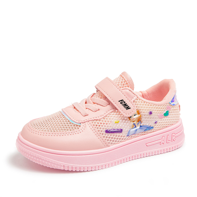 Детская обувь для активного отдыха FCMM, розовый
Детская обувь для активного отдыха FCMM, розовый