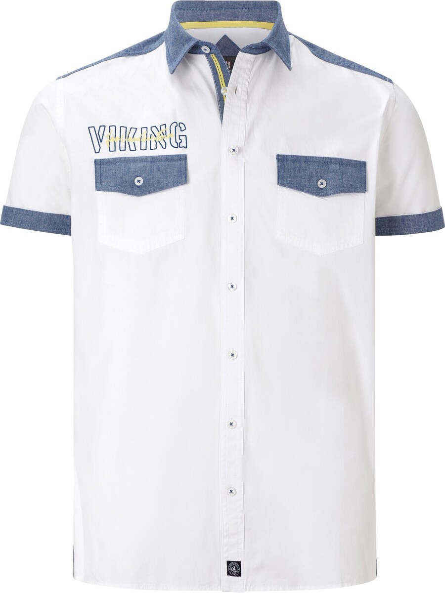 Удобная рубашка на пуговицах Jan Vanderstorm Herkko, белый
Удобная рубашка на пуговицах Jan Vanderstorm Herkko, белый