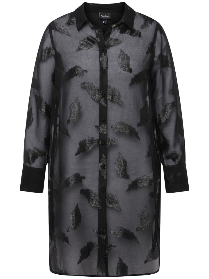 Блуза Ulla Popken, черный
Блуза Ulla Popken, черный