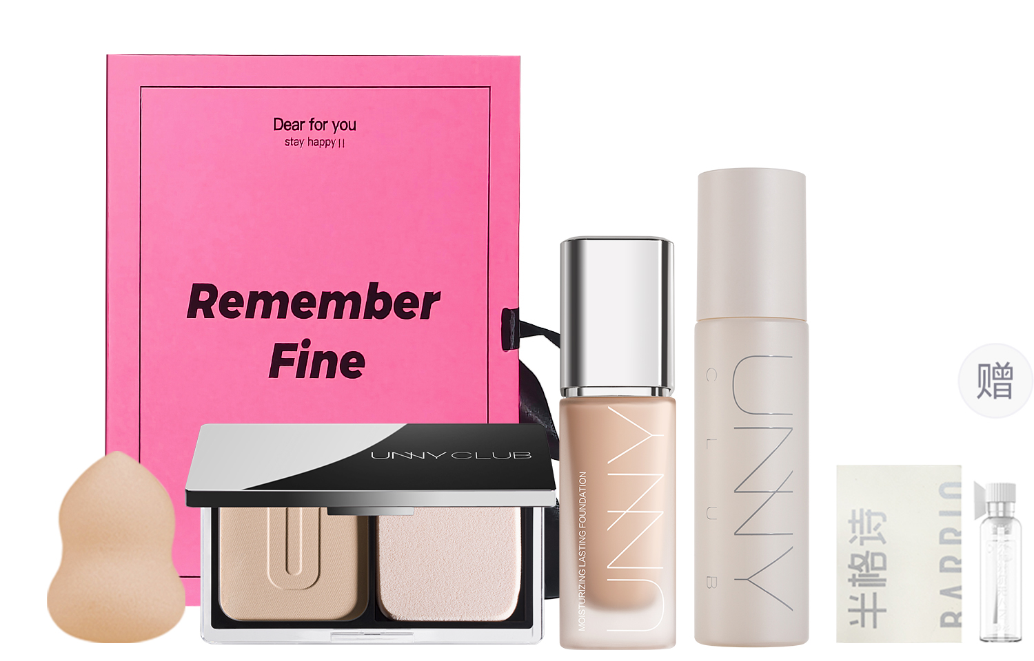 Набор косметики для женщин UNNY CLUB
Набор косметики для женщин UNNY CLUB
