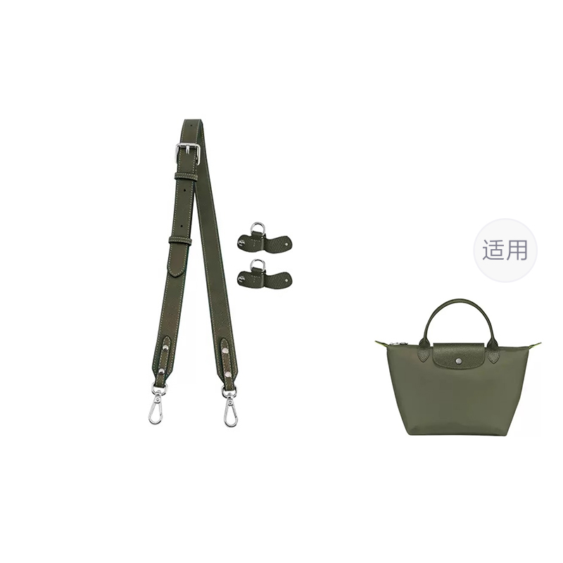 Ingenuity Handmade Кожаный ремень для сумки женский разноцветный
Ingenuity Handmade Кожаный ремень для сумки женский разноцветный