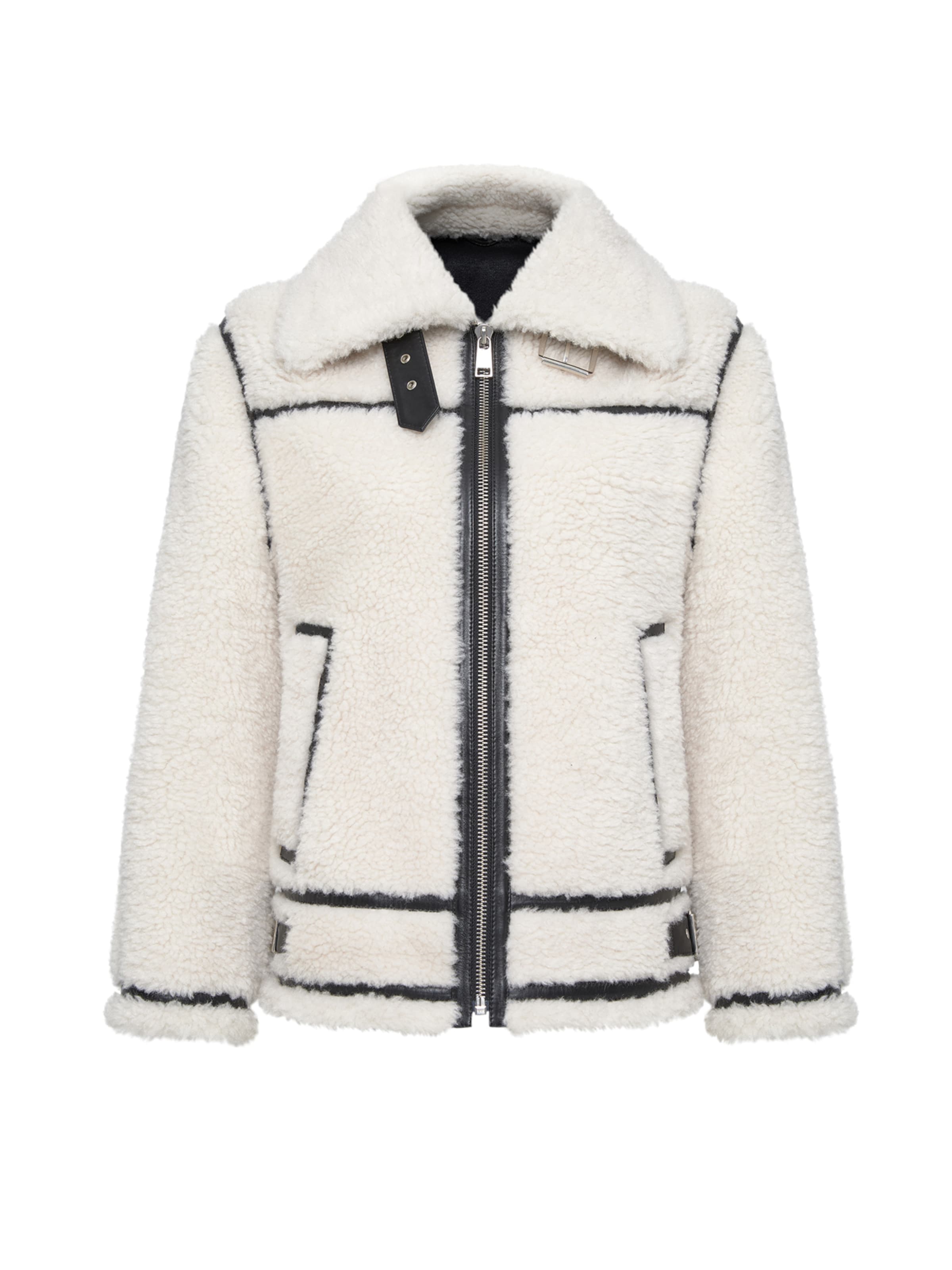 Derimod Куртка для межсезонья в цвете Cream
Derimod Куртка для межсезонья в цвете Cream