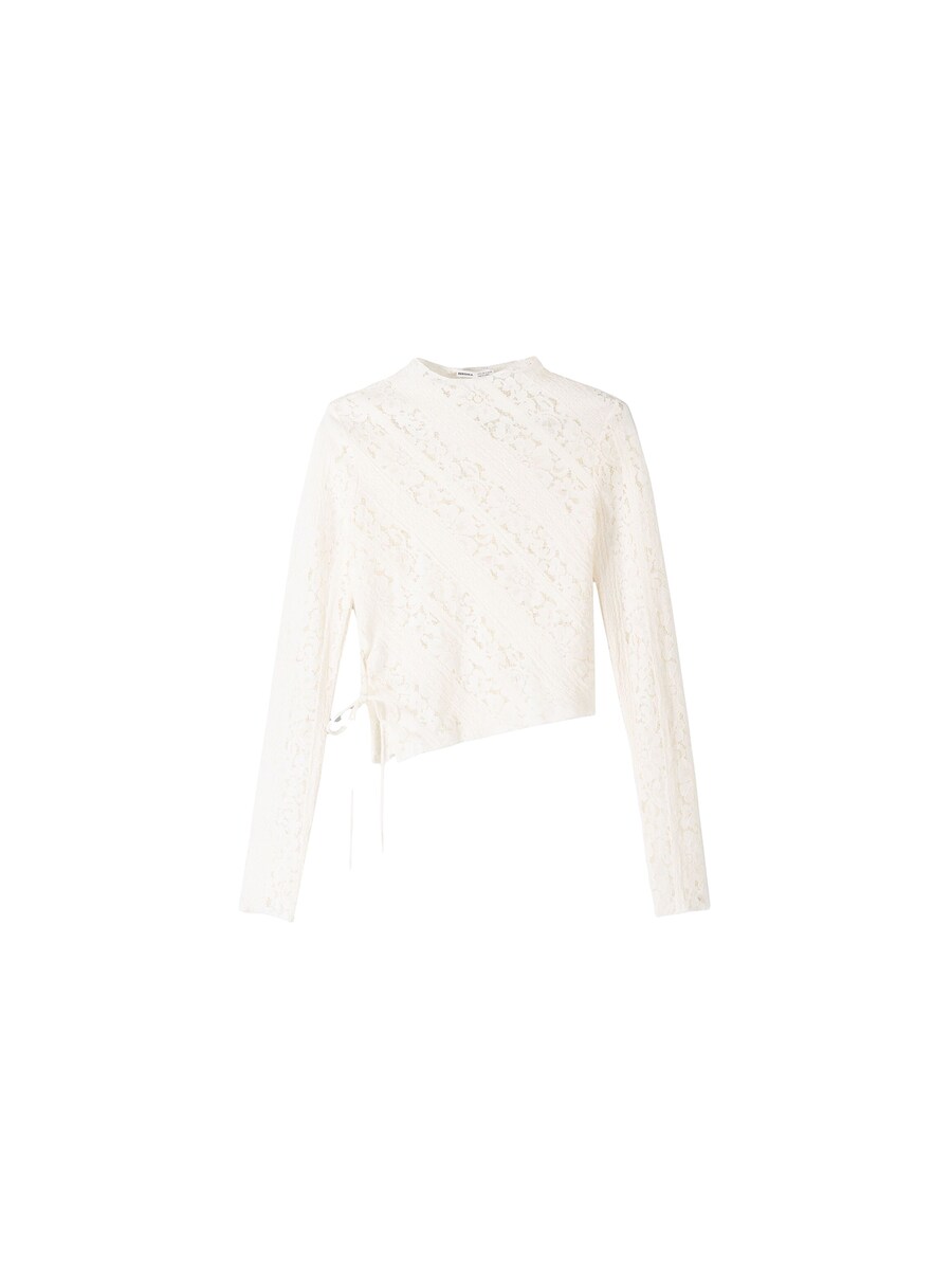 Блуза Bershka, экрю
Блуза Bershka, экрю