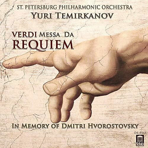 CD диск Verdi / Alieva / Petrova: Messa Da Requiem
CD диск Verdi / Alieva / Petrova: Messa Da Requiem