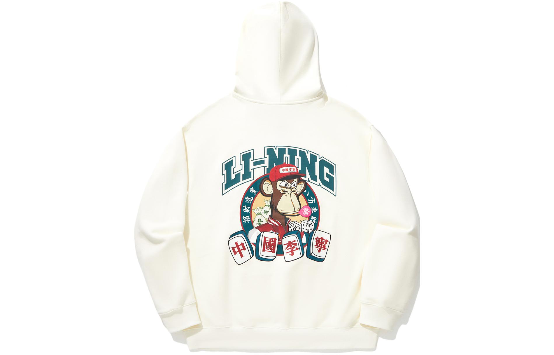 LiNing Свитшот унисекс экрю, Белый, LiNing Свитшот унисекс экрю
LiNing Свитшот унисекс экрю, Белый, LiNing Свитшот унисекс экрю