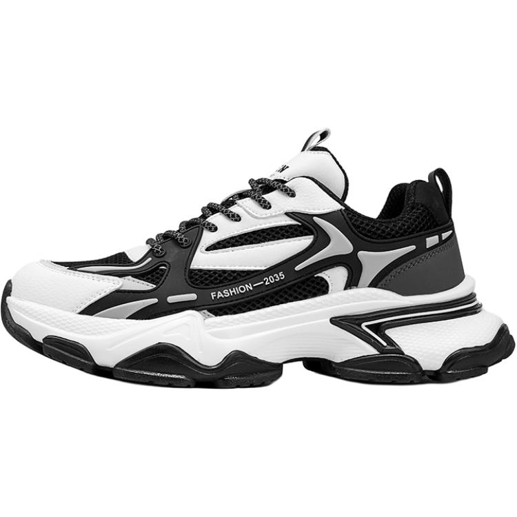 Антискользящие износостойкие повседневные детские кроссовки для подростков Wooden Rabbit, черный
Антискользящие износостойкие повседневные детские кроссовки для подростков Wooden Rabbit, черный