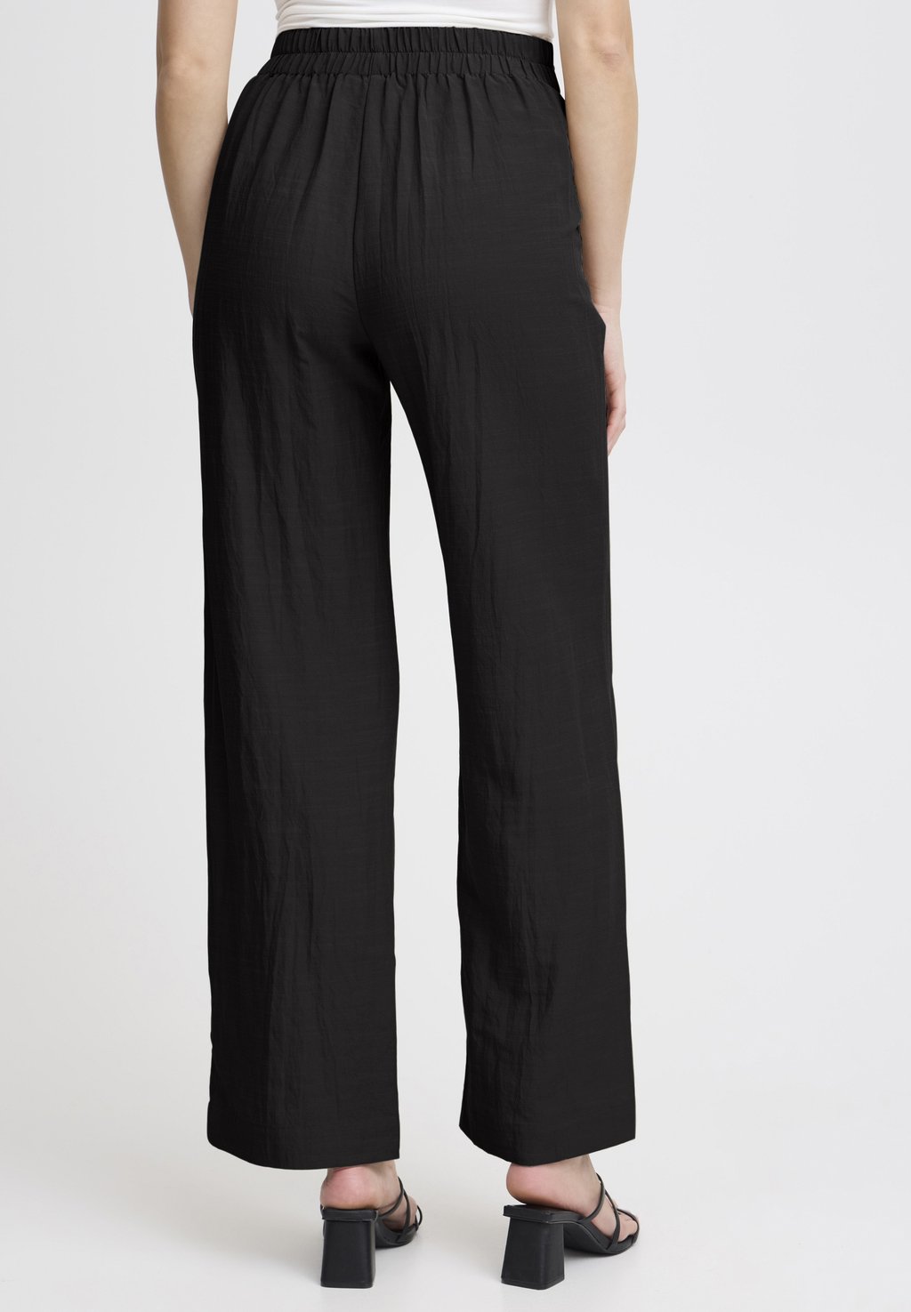 Брюки EVE Fransa, черный
Брюки EVE Fransa, черный