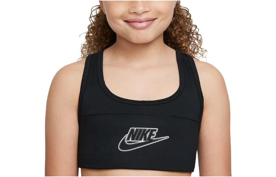 Детский жилет/слинг Nike, черный
Детский жилет/слинг Nike, черный