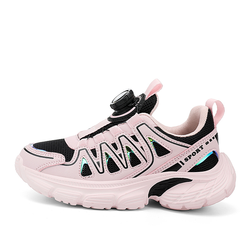 Детские кроссовки для детей от 3 до 7 лет HBRK, черный/розовый
Детские кроссовки для детей от 3 до 7 лет HBRK, черный/розовый