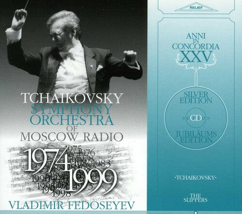 CD диск Tchaikovsky / Lissovsky / Krivchenya / Fedoseyev: Slippers: Opera in Four Acts 
CD диск Tchaikovsky / Lissovsky / Krivchenya / Fedoseyev: Slippers: Opera in Four Acts