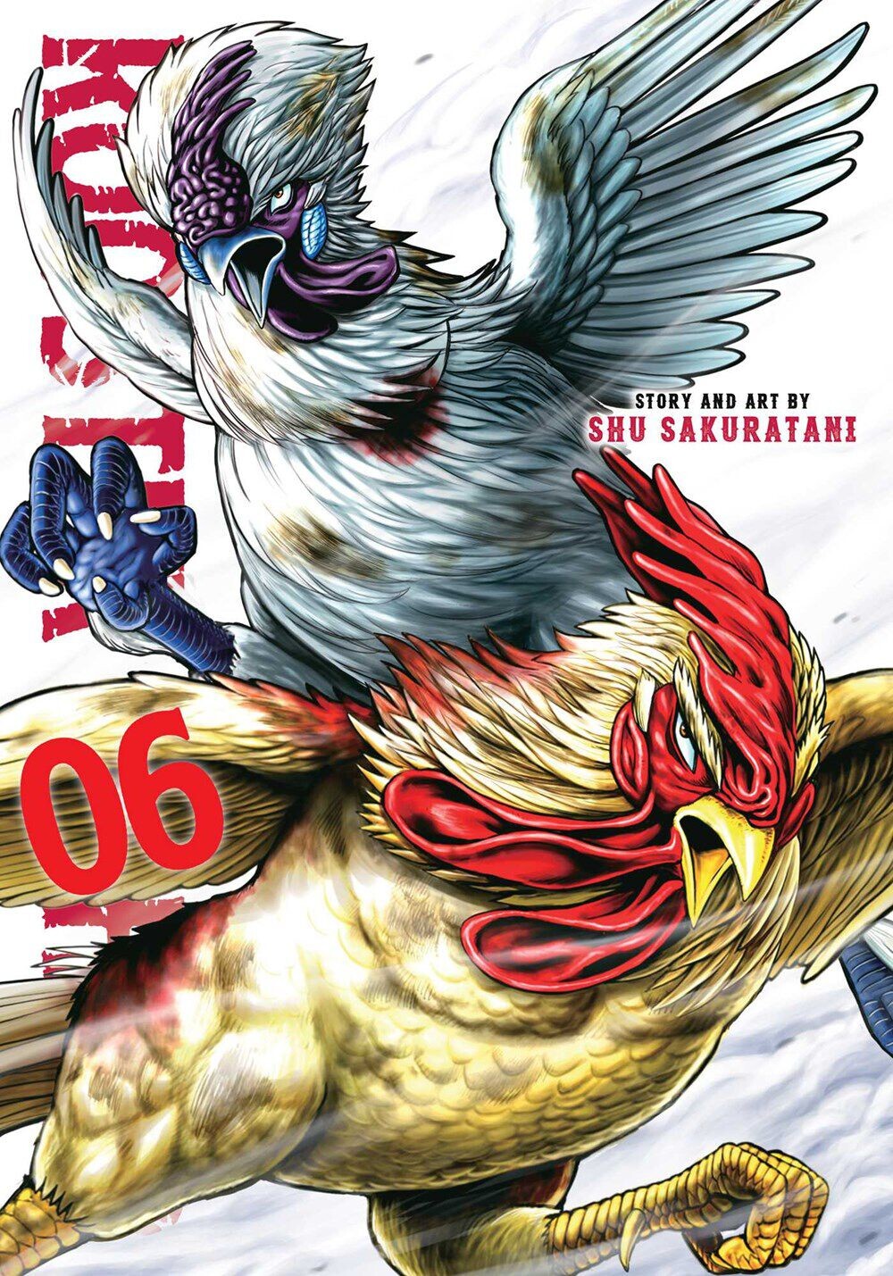Манга Rooster Fighter Manga Volume 6
Манга Rooster Fighter Manga Volume 6